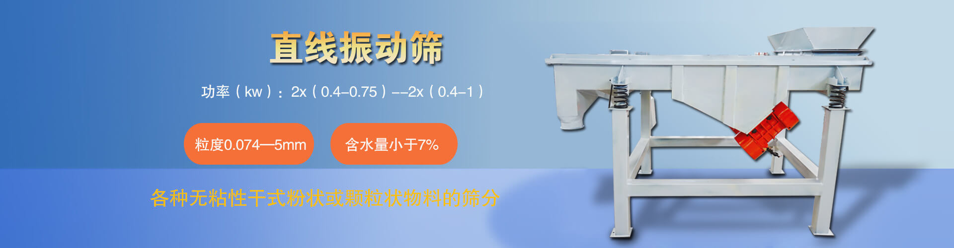 歡迎您來到專業的軟啟動器廠家-能曼電氣軟啟動器公司網站！公司專業生產各種軟啟動器等配電產品，歡迎大家聯系洽談合作!軟啟動器專線:400-882-8558