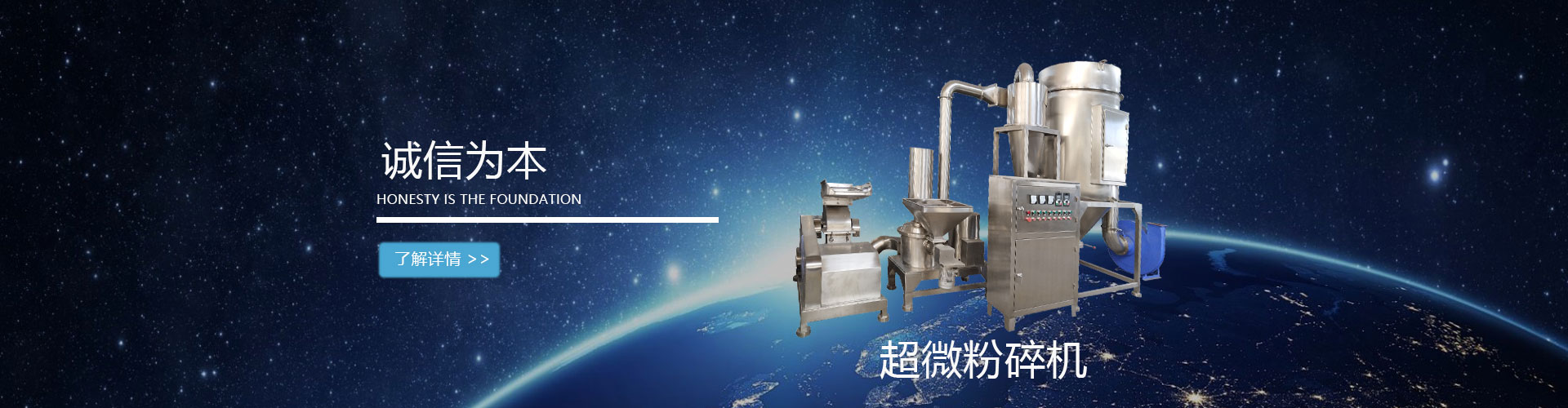 歡迎您來到專業的軟啟動器廠家-能曼電氣軟啟動器公司網站！公司專業生產各種軟啟動器等配電產品，歡迎大家聯系洽談合作!軟啟動器專線:400-882-8558
